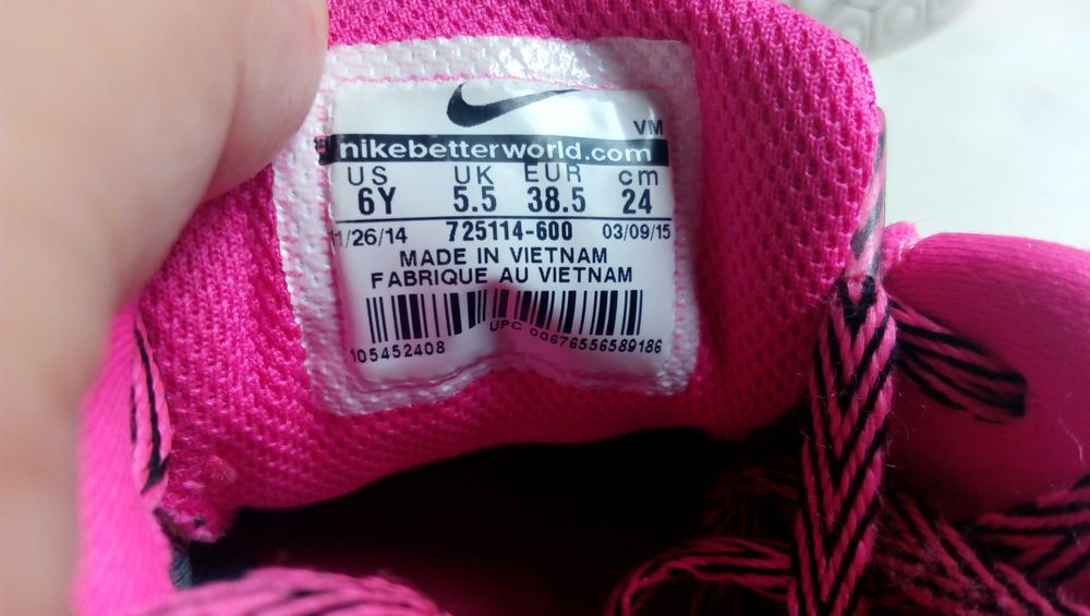 ''Nike Free 5.0 ''оригинални маратонки 38.5 номер