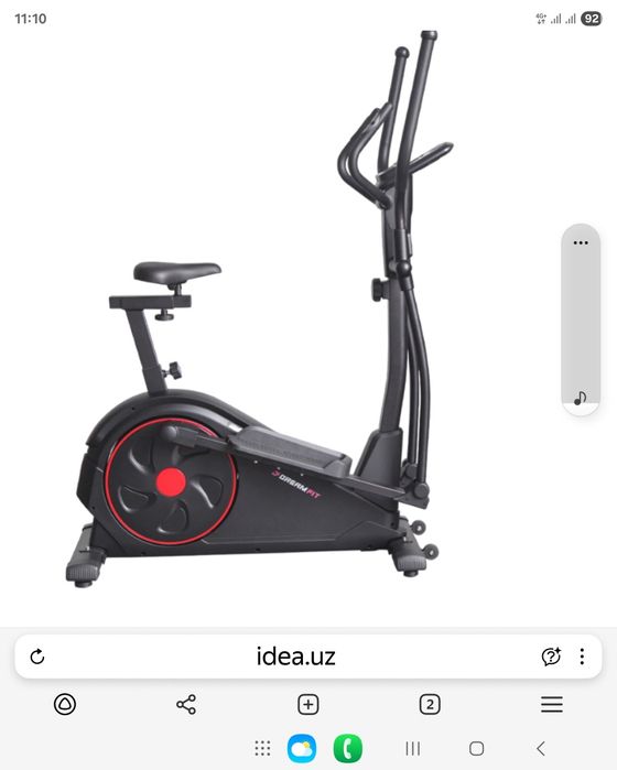 Velotrenajor eliptichiskiy