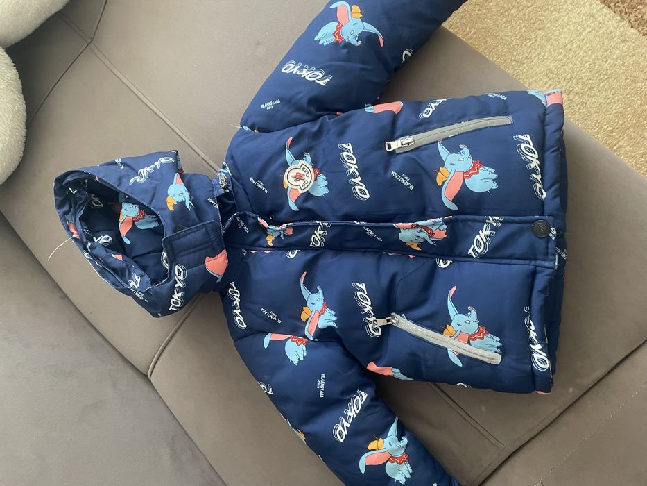 Куртка зимний для мальчика