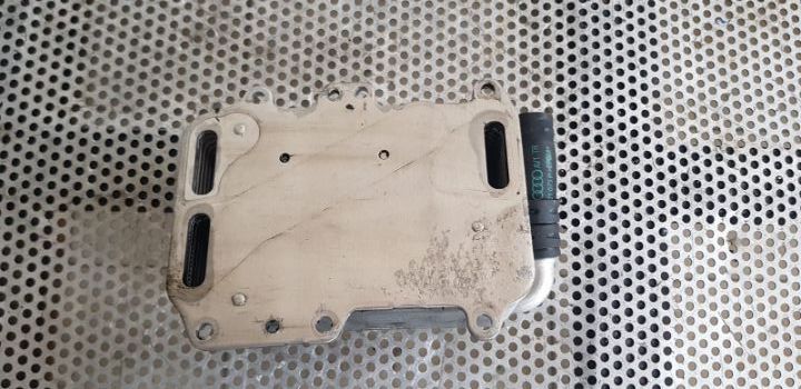 Termoflot Radiator Racitor Ulei Audi A4 A5 A6 A7 Q5 A8 Touareg 3.0 Tdi Euro 5