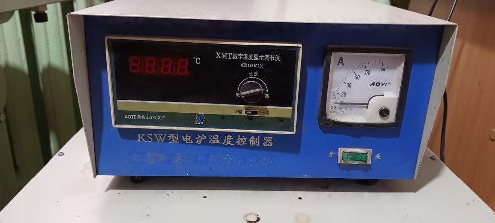 Продам муфельную печь