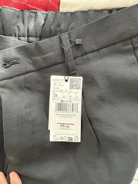 Чисто Нов панталон от Mango