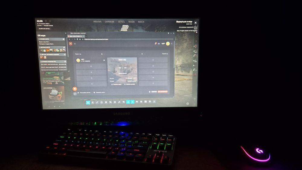 компьютер игровой