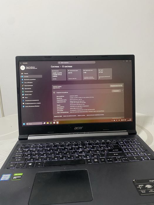 ASER Aspire а7015