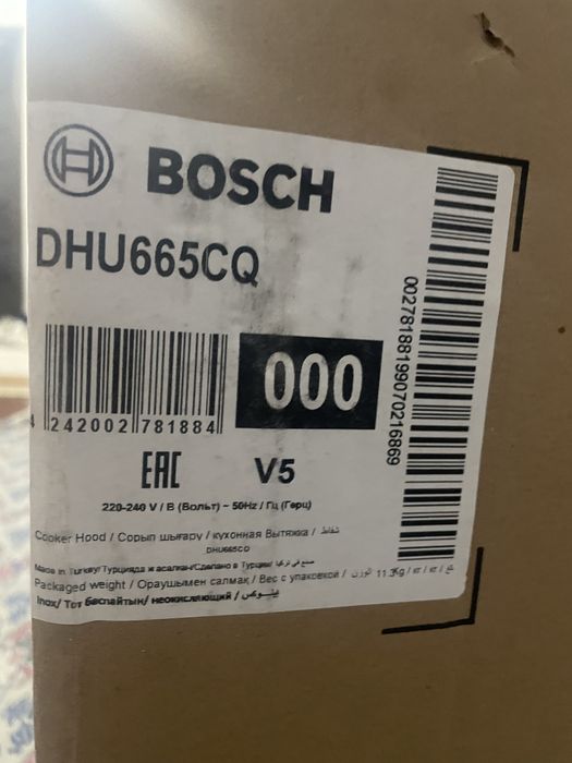 Новый кондиционер