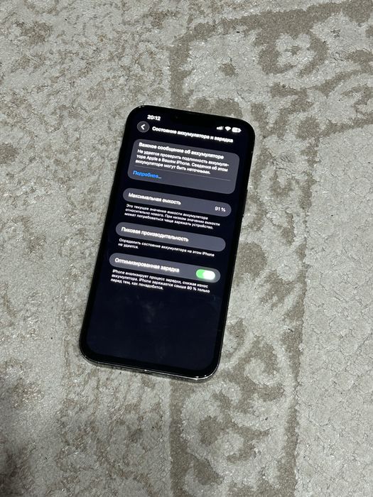 Айфон/Iphone 13pro max 256GB