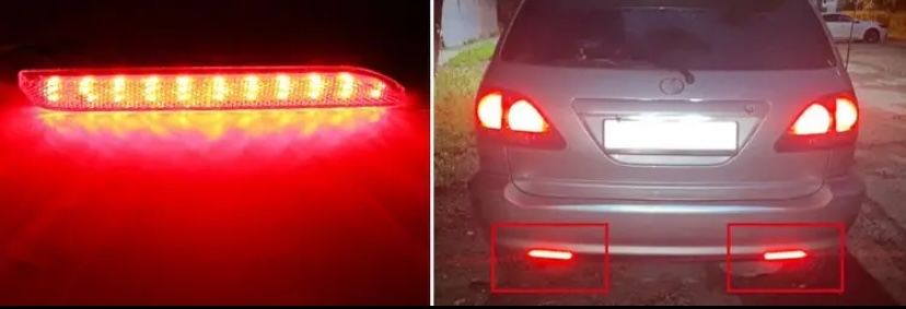 Задние стоп сигналы рх300