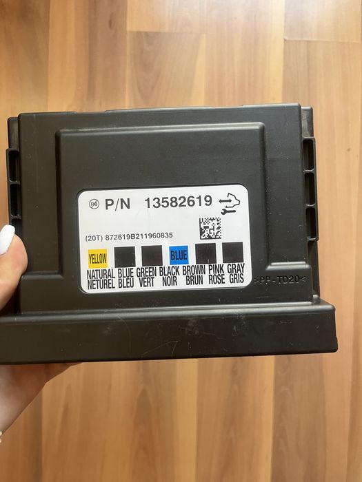 BCM Модул от Опел Астра 2011г