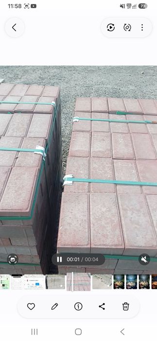 Продам брусчатку новую