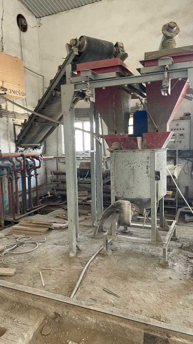 Смеситель для газоблока,пеноблока и прочее.