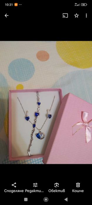 Нов, елегантен, дамски,сребърен комплект в подаръчна кутия.