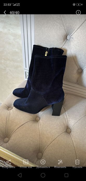 Туфли мен етік сатылады