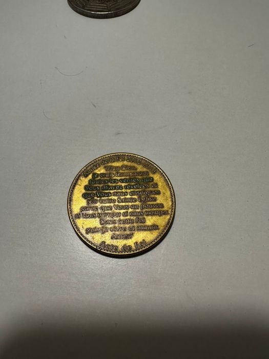 Монеты старинные