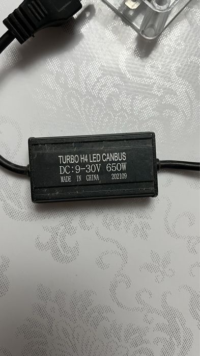 Продам LED лампыH4 Canbus turbo