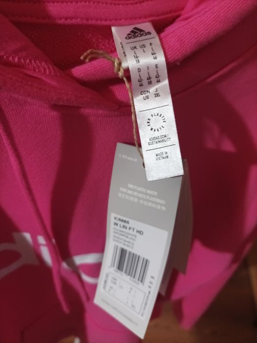 Дамски суичър Adidas