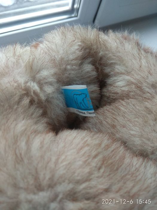 Продам унты женские