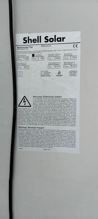 Соларна ( Фотоволтанична ) система 4 KW.