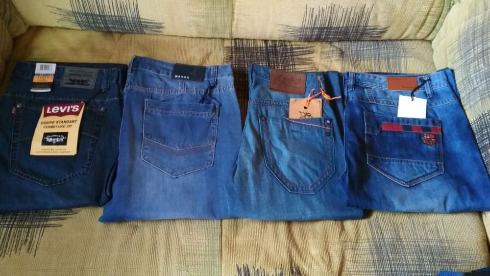 Продам мужские джинсы.