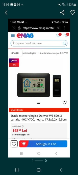 Rama foto și sistem meteo