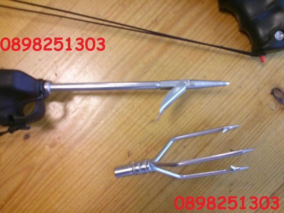 Харпун ластичен НОВ