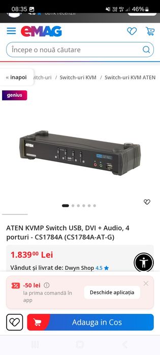 Switch aten KVMP