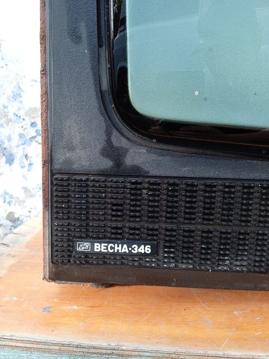 Ламповый саветский телевизор,весна-346