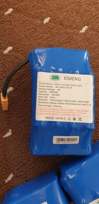 Гироскутер Аккумулятор 36V 4400mA Гироскутер учун