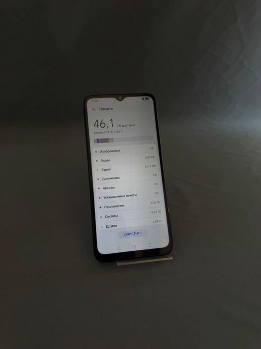 Смартфон Honor X5 b baitime 0.0.12