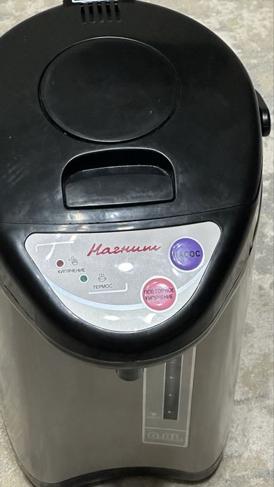 Термопот / электрочайник / самовар)