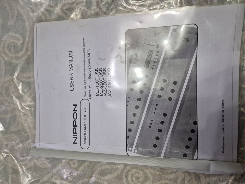 Усилитель звука Nippon Amplifiers