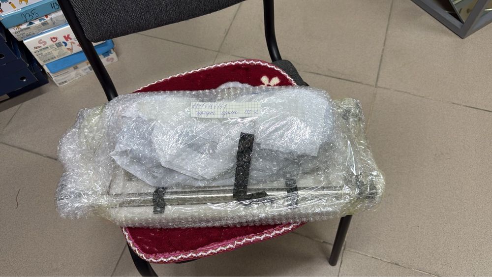 Ходунки с сиденьем для взрослых