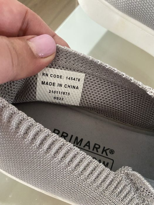 Обувки летни плетени