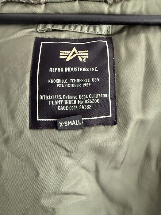 Alpha Industries N2B Яке