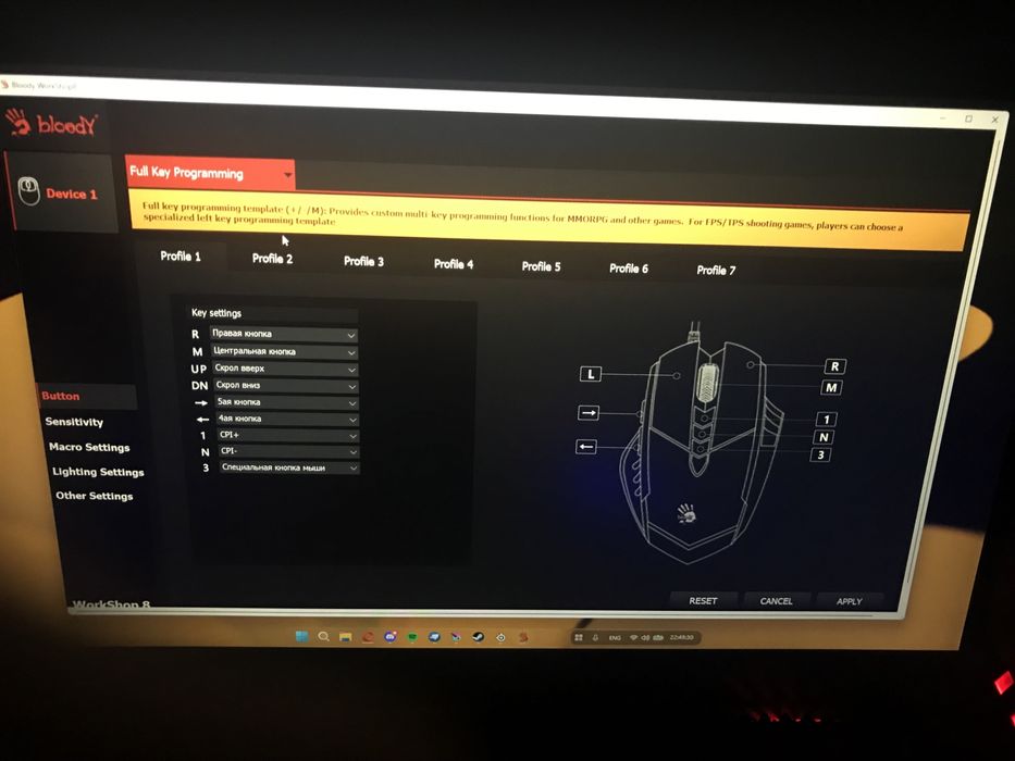 Мышка Bloody A70