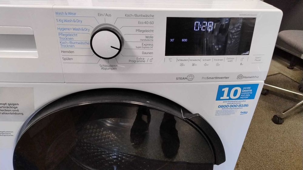 А+++ Комбинирана Инверторна Пералня със сушилня BEKO-БЕКО 8/5 кг 1400 об/мин