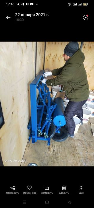 Пленкоукладчик, пленка, капельный лента