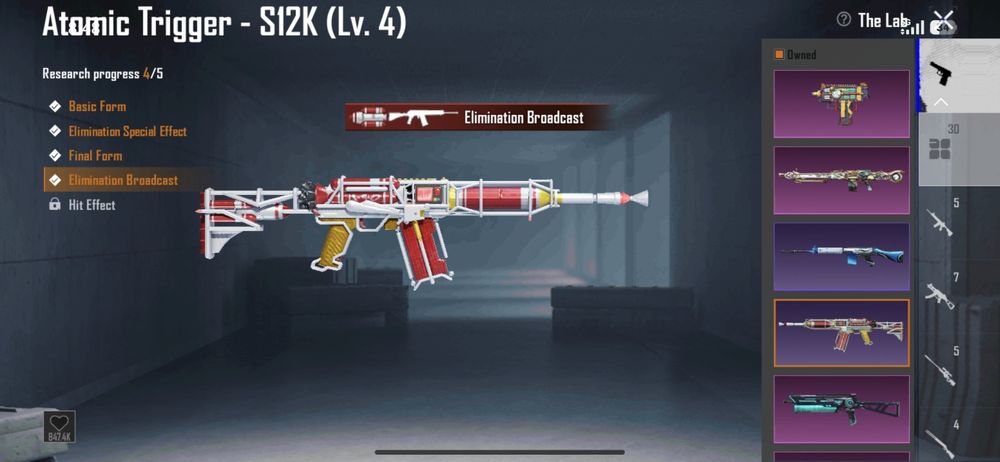 Продаю аккаунт PUBG