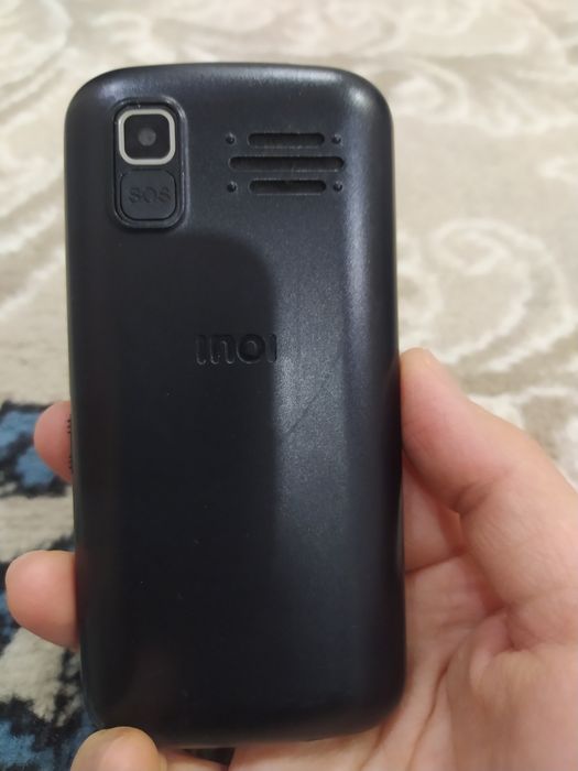 Inoi knopkali telefon