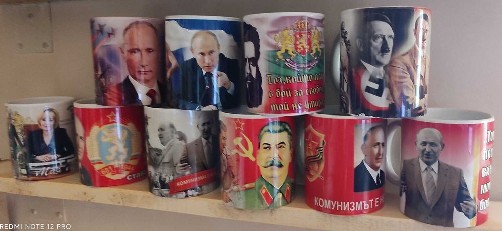 Чаши с лика на известни личности-10бр.