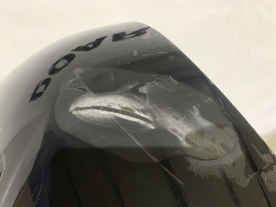 Bara spate Peugeot 2008, 2019, 2020, 2021, 2022, 2023, 2024, cod origine OE 9827298180.