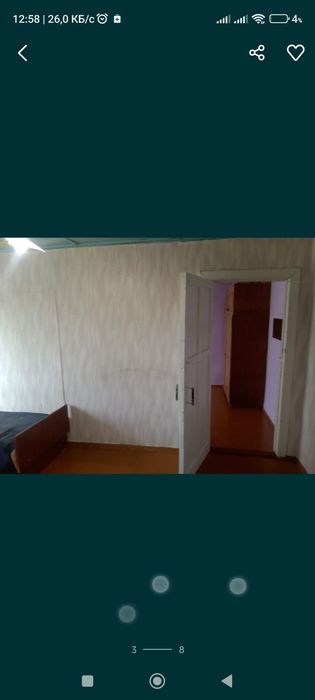 Дом в Боровом варианты