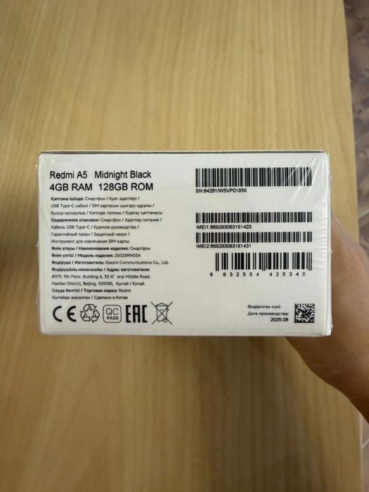 Redmi a5 4/128gb
