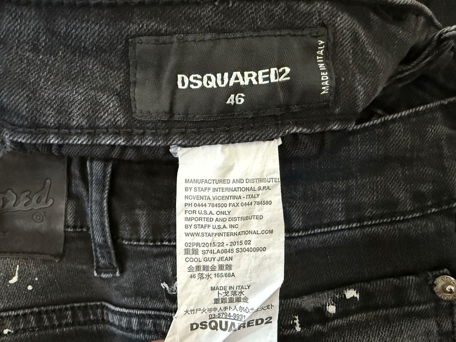 Дънки Dsquared2 S74LA0845