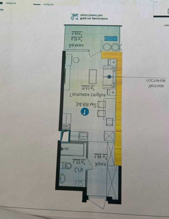 M1337 ПРОДАЕТСЯ 1/11/24 Новостройка ЖК NRG U Tower Дружба Народов
