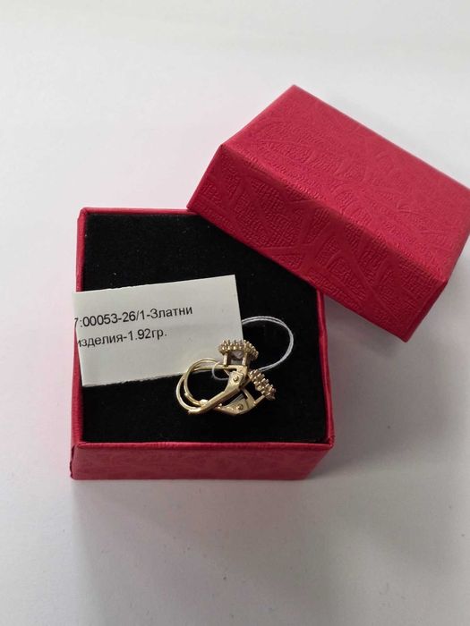 ***Уникални*** Златни дамски обеци - 1.92 гр.