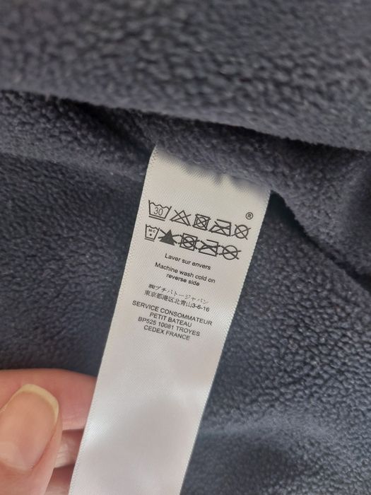 Детско яке на Petit bateau 74см