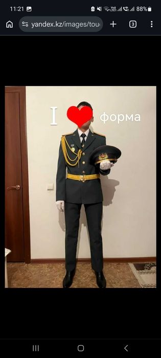 Парадный форма сатылады!