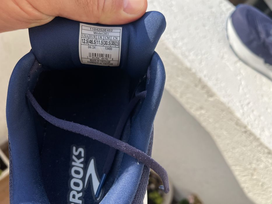 Brooks Beast 24 46.5