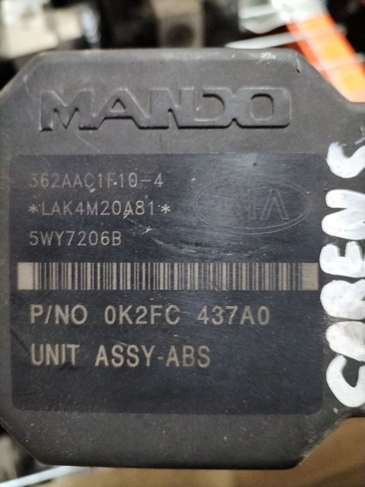 Abs модул Kia Carens / Киа Каренс