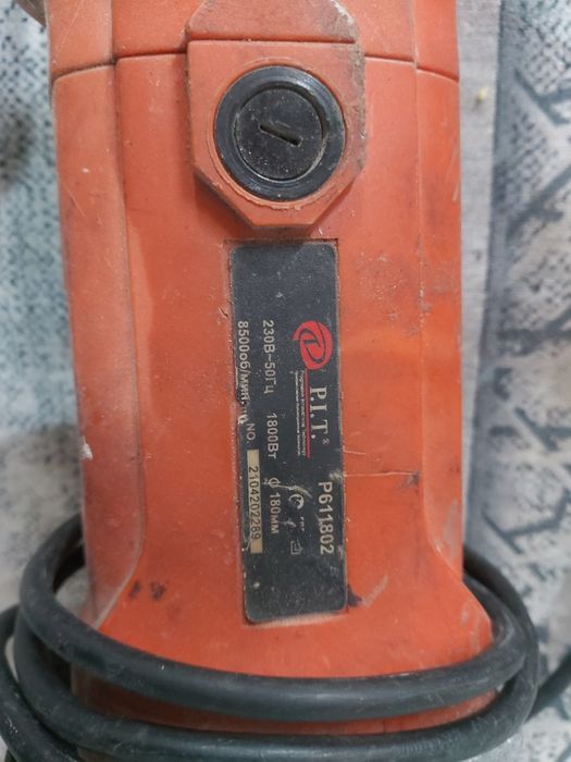 Болгарка продаётся